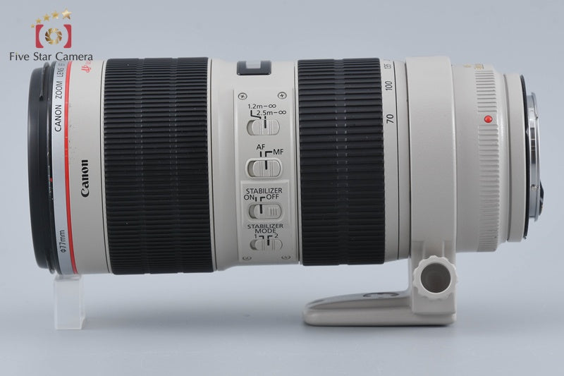 Canon EF 70-200mm f/2.8 L IS II USM