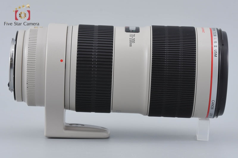 Canon EF 70-200mm f/2.8 L IS II USM