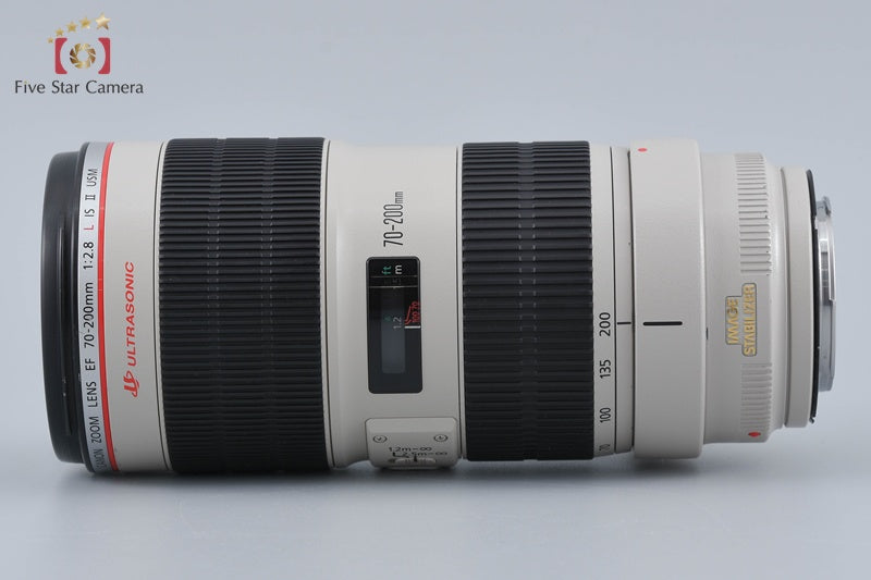 Canon EF 70-200mm f/2.8 L IS II USM