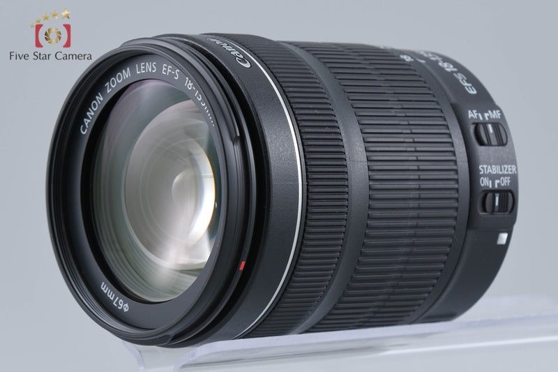 Canon EF-S 18-135mm f/3.5-5.6 IS STM