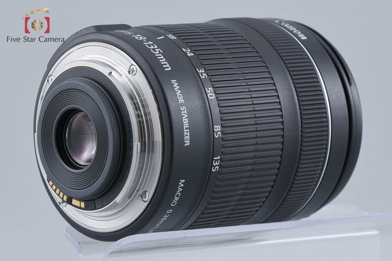 Canon EF-S 18-135mm f/3.5-5.6 IS STM