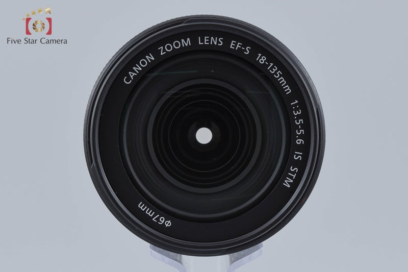 Canon EF-S 18-135mm f/3.5-5.6 IS STM