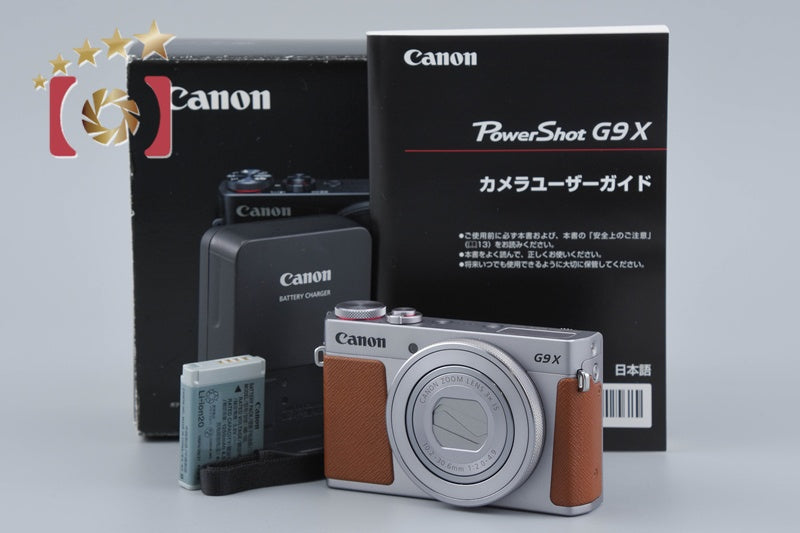 Canon PowerShot G9 X Silver 20.2 MP Digital Camera w/ Box