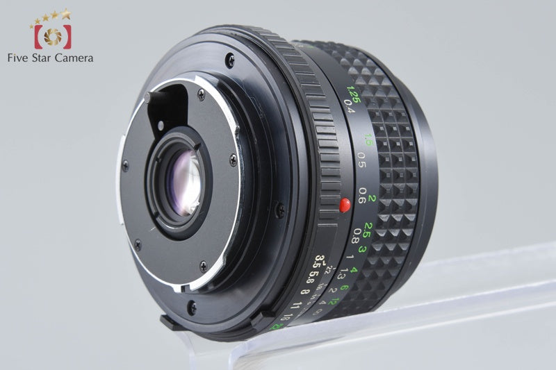 Minolta MD W.ROKKOR 28mm f/3.5