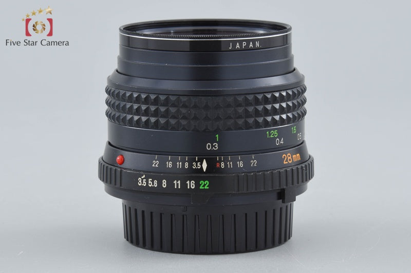 Minolta MD W.ROKKOR 28mm f/3.5