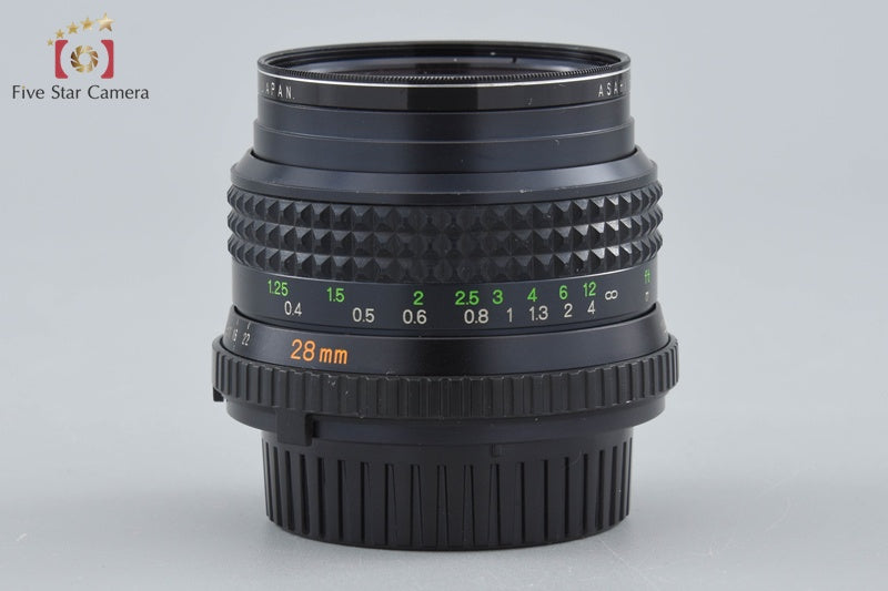 Minolta MD W.ROKKOR 28mm f/3.5