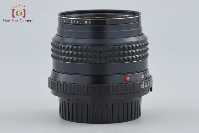 Minolta MD W.ROKKOR 28mm f/3.5