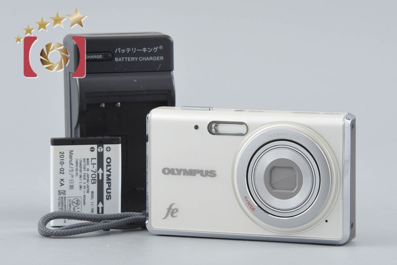 Olympus FE-4020 Pearl White 14.0 MP Digital Camera