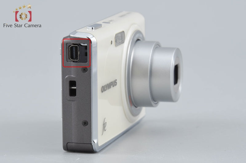 Olympus FE-4020 Pearl White 14.0 MP Digital Camera