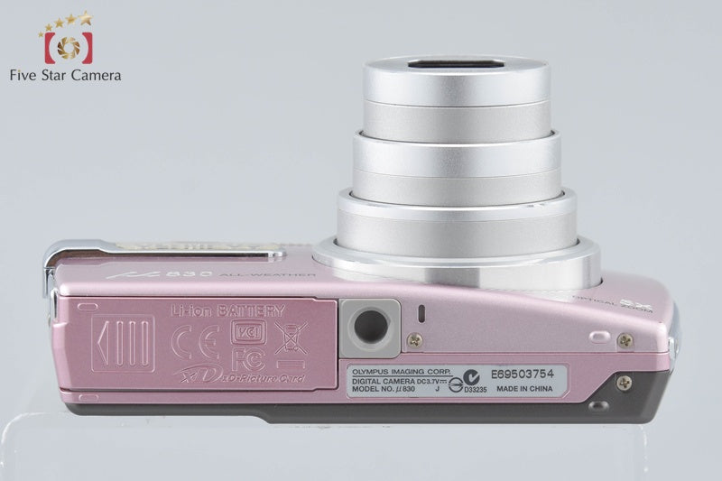 Olympus μ830 Shiny Pink 8.0 MP Digital Camera
