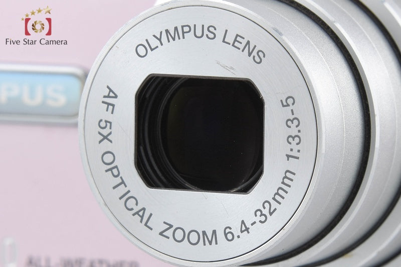 Olympus μ830 Shiny Pink 8.0 MP Digital Camera