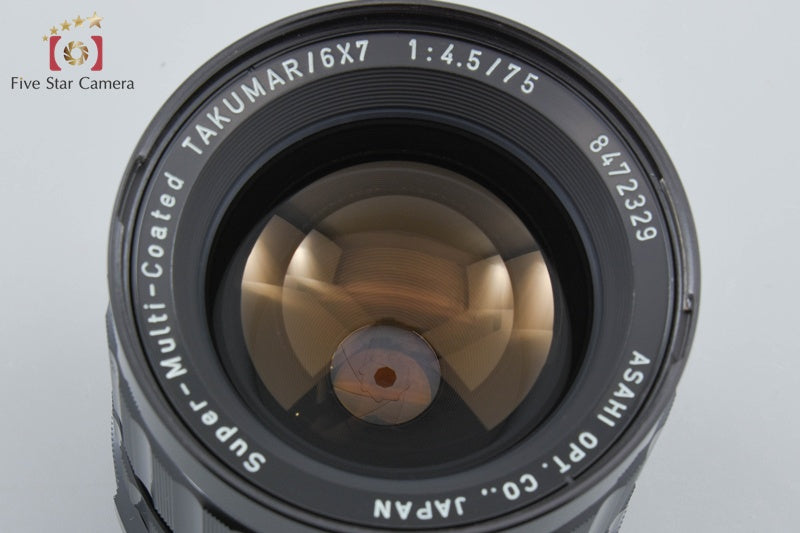 PENTAX SMC TAKUMAR 6x7 75mm f/4.5