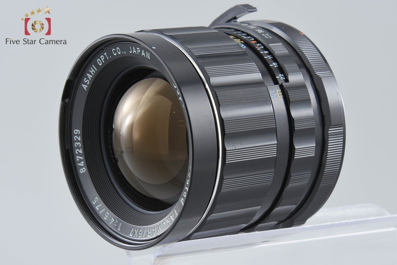 PENTAX SMC TAKUMAR 6x7 75mm f/4.5