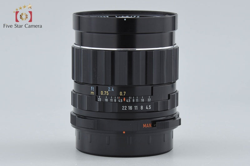 PENTAX SMC TAKUMAR 6x7 75mm f/4.5