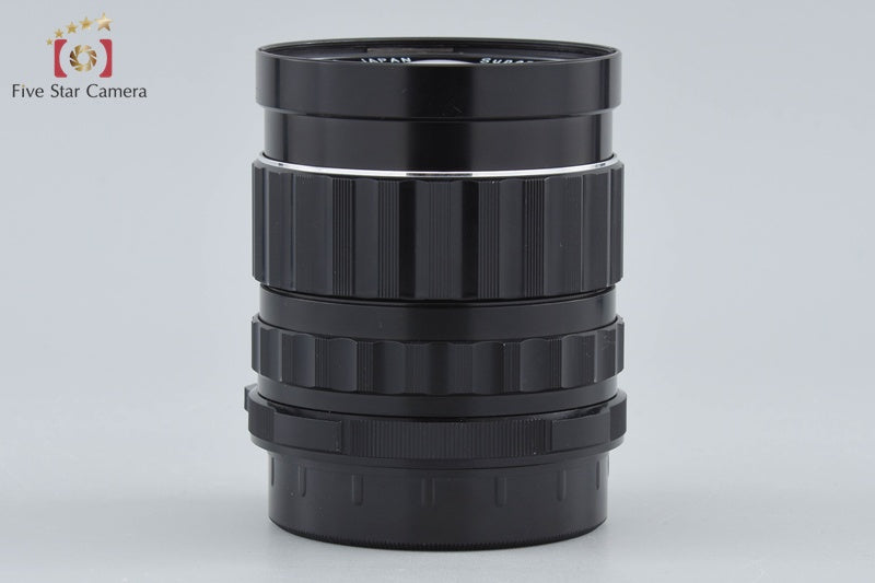 PENTAX SMC TAKUMAR 6x7 75mm f/4.5