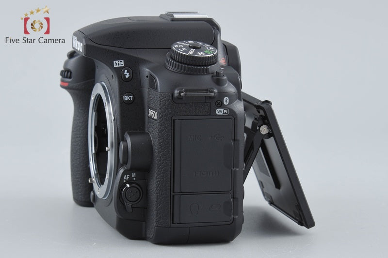 "Shutter count 185" Nikon D7500 20.9 MP Digital SLR Camera Body