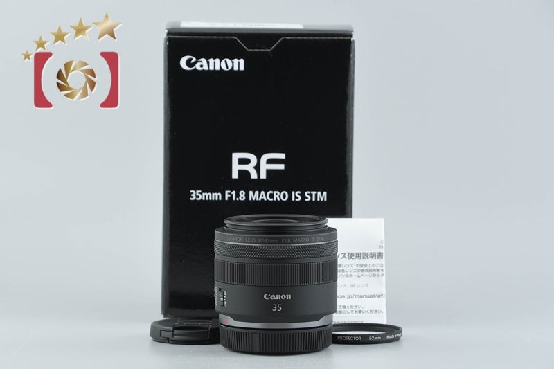 Canon RF 35mm f/1.8 MACRO IS STM w/ Box