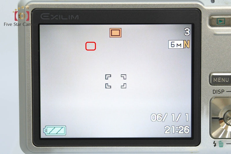 Casio EXILIM ZOOM EX-Z600 Silver 6.0 MP Digital Camera w/ Box
