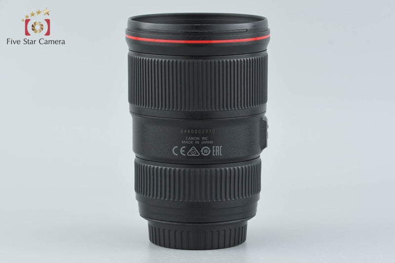 Canon EF 16-35mm f/4 L IS USM