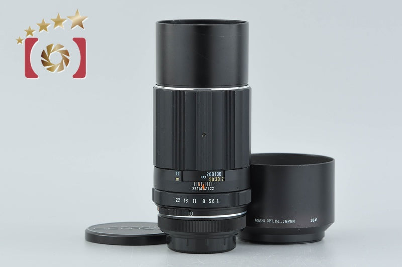 PENTAX SUPER-TAKUMAR 200mm f/4 M42 Mount Lens