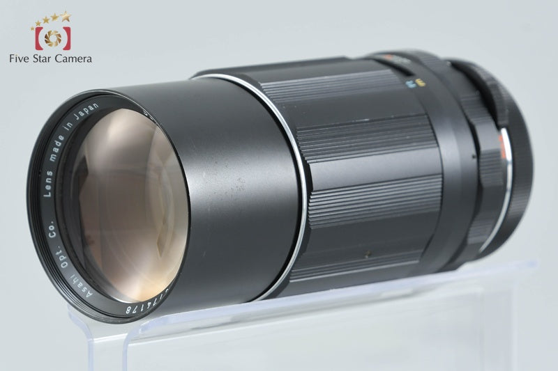 PENTAX SUPER-TAKUMAR 200mm f/4 M42 Mount Lens