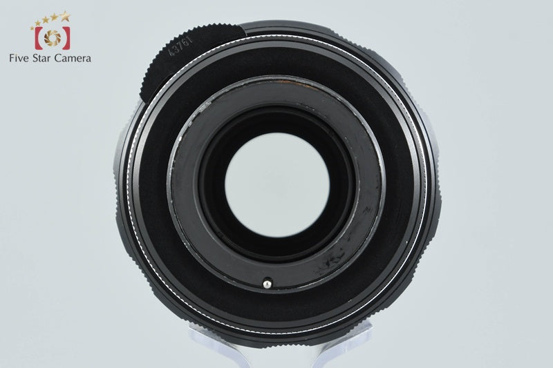 PENTAX SUPER-TAKUMAR 200mm f/4 M42 Mount Lens