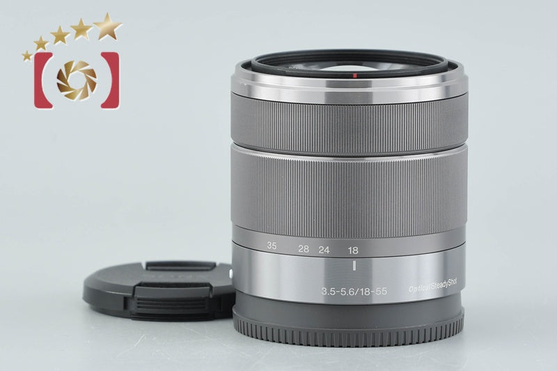SONY E 18-55mm f/3.5-5.6 OSS SEL1855 Silver