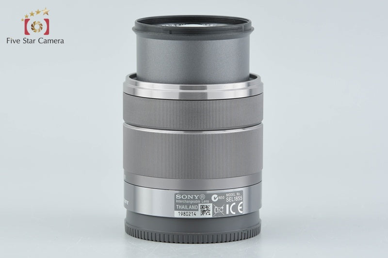 SONY E 18-55mm f/3.5-5.6 OSS SEL1855 Silver
