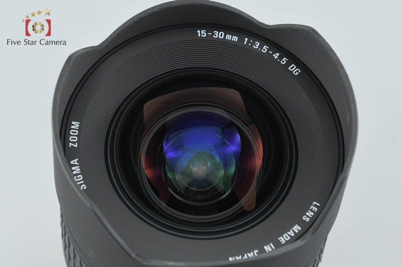 Sigma 15-30mm f/3.5-4.5 EX DG Aspherical IF for Nikon