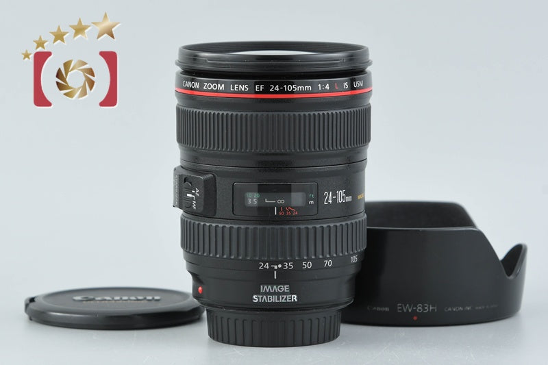 Canon EF 24-105mm f/4 L IS USM