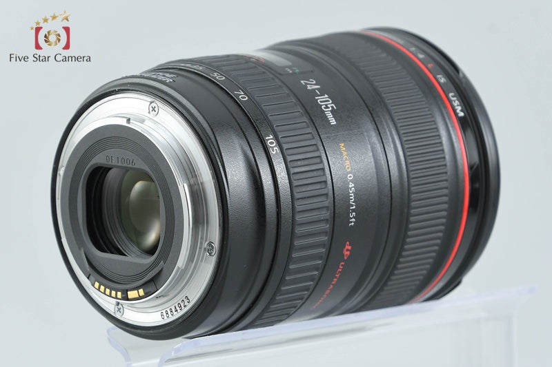 Canon EF 24-105mm f/4 L IS USM
