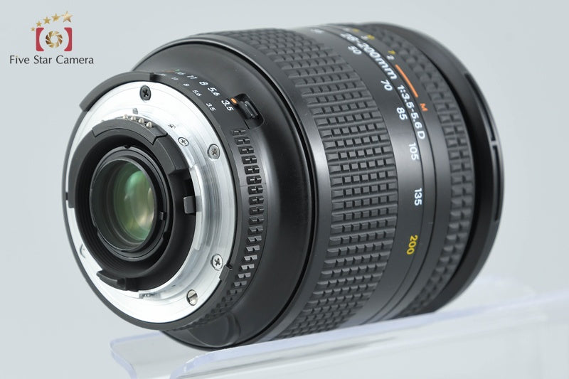 Nikon AF NIKKOR 28-200mm f/3.5-5.6 D