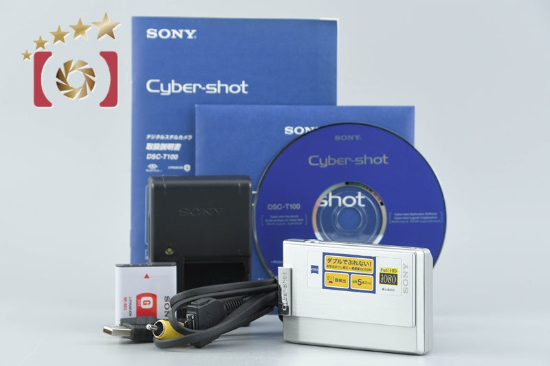 Sony Cyber-Shot DSC-T100 Silver 8.1 MP Digital Camera [Japanese Langua