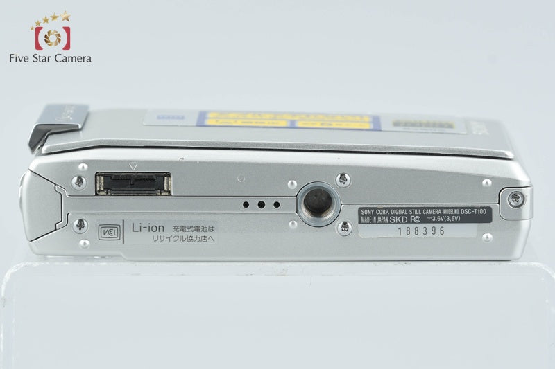 Sony Cyber-Shot DSC-T100 Silver 8.1 MP Digital Camera [Japanese Language Only]