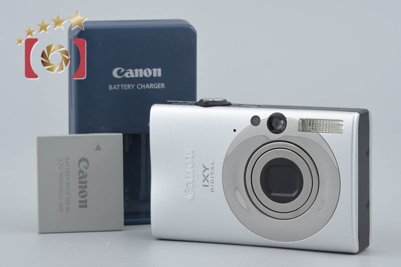 Canon IXY Digital 20 IS Silver 8.0 MP Digital Camera