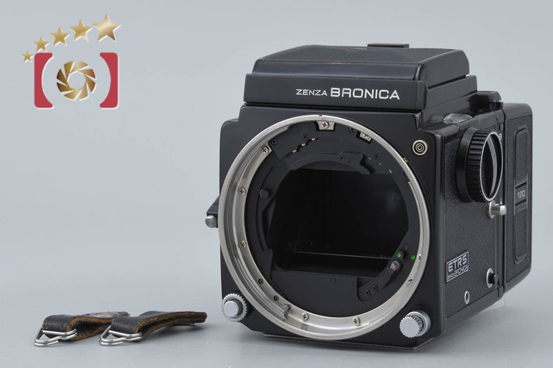 Zenza Bronica ETRS Medium Format Film Camera Body