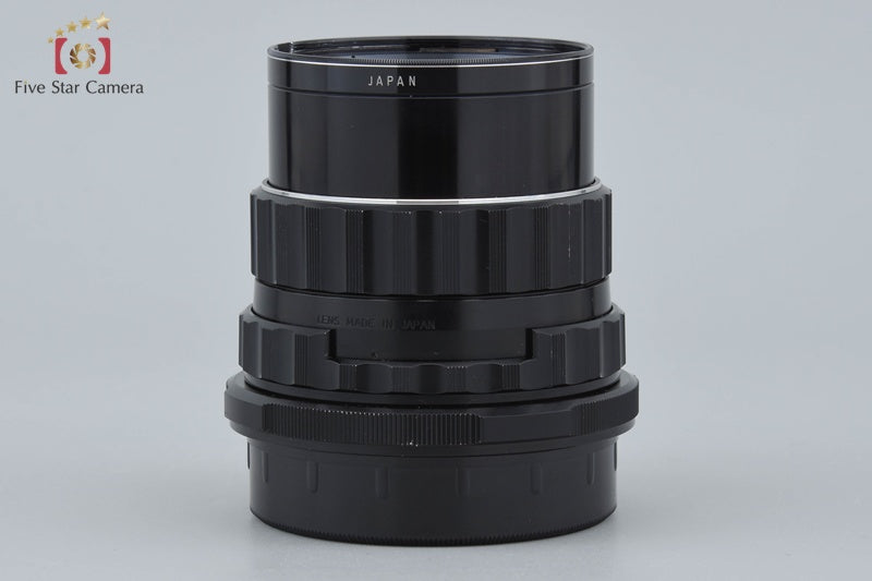PENTAX SMC TAKUMAR 6x7 105mm f/2.4 for 6x7 / 67 / 67II