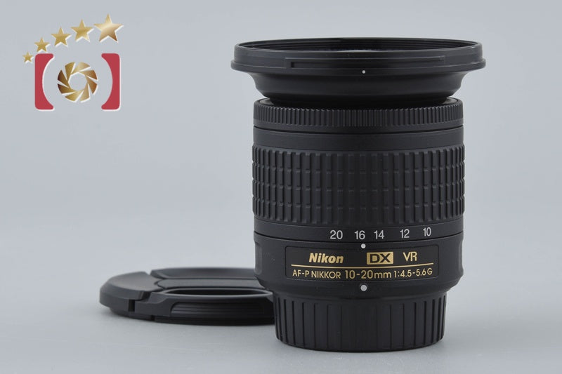 Nikon AF-P DX NIKKOR 10-20mm f/4.5-5.6 G VR