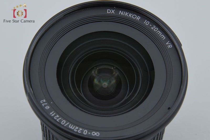 Nikon AF-P DX NIKKOR 10-20mm f/4.5-5.6 G VR