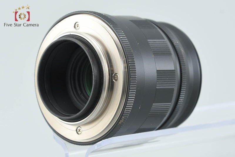 Voigtlander COLOR-HELIAR 75mm f/2.5 MC Black L39 LTM Leica Thread Mount Lens