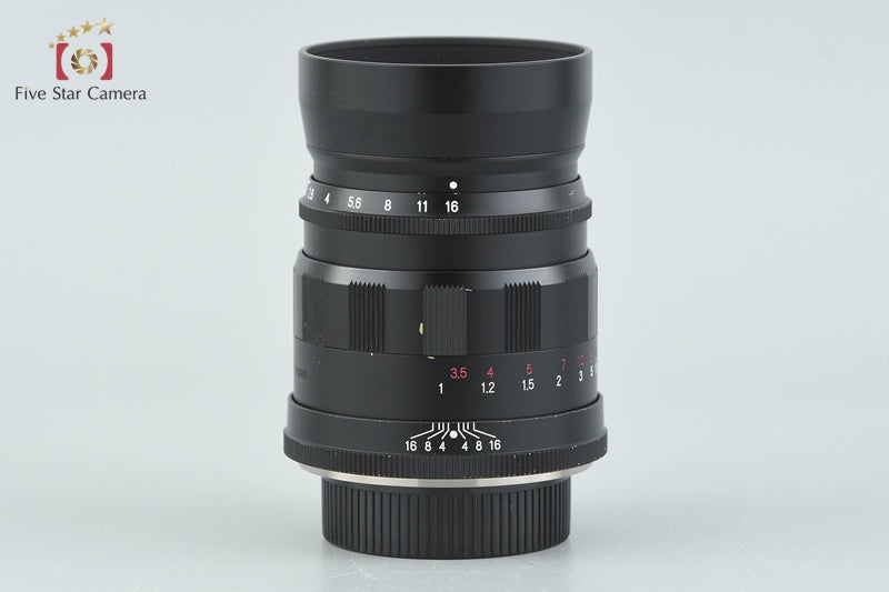 Voigtlander COLOR-HELIAR 75mm f/2.5 MC Black L39 LTM Leica Thread Mount Lens