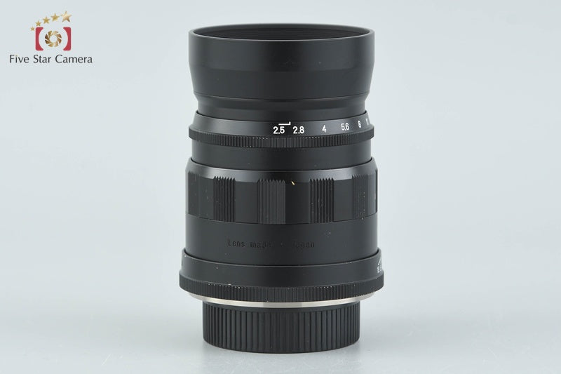 Voigtlander COLOR-HELIAR 75mm f/2.5 MC Black L39 LTM Leica Thread Mount Lens