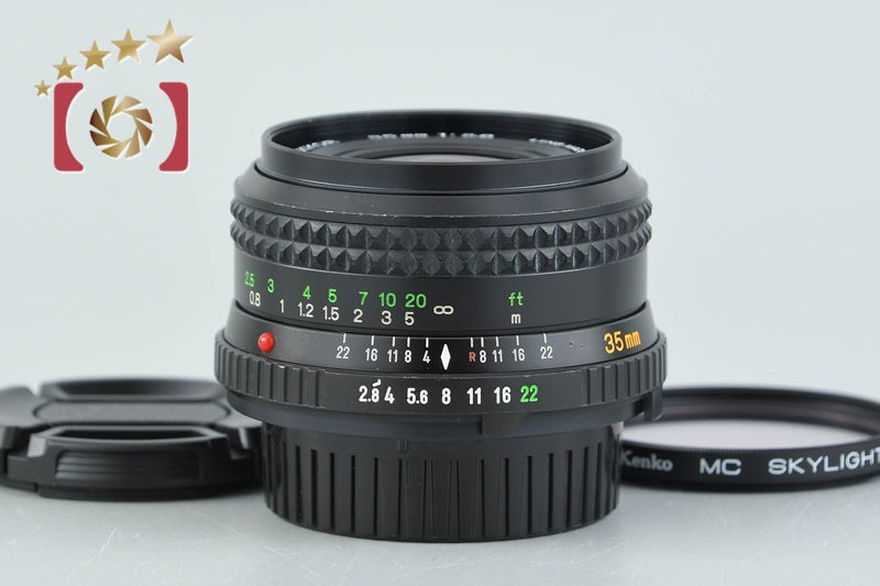 Minolta MD W.ROKKOR 35mm f/2.8