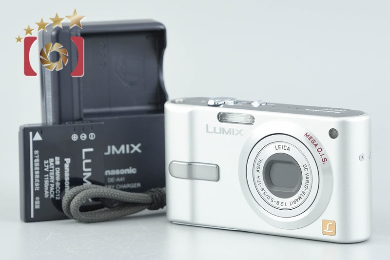 Panasonic LUMIX DMC-FS1 Silver 6.0 MP Digital Camera