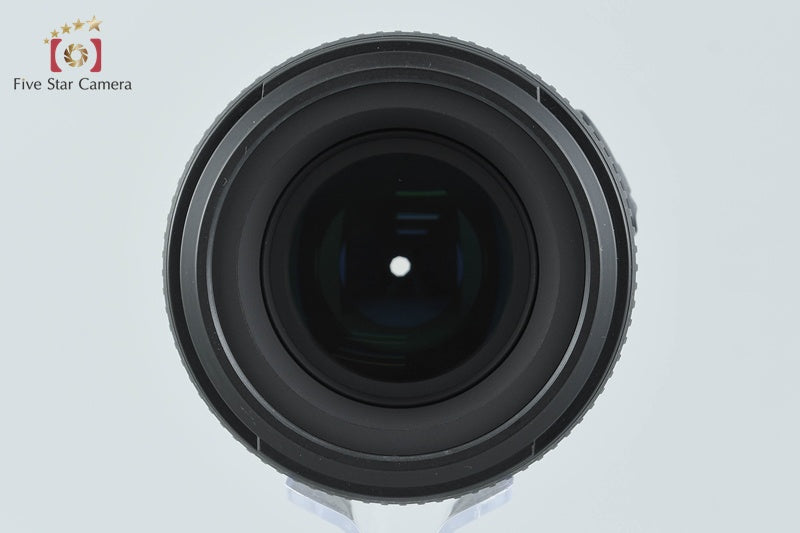 Nikon AF-S NIKKOR 50mm f/1.4 G