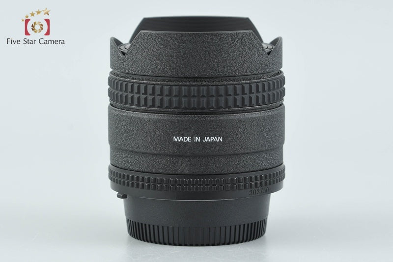 Nikon AF Fisheye NIKKOR 16mm f/2.8 D