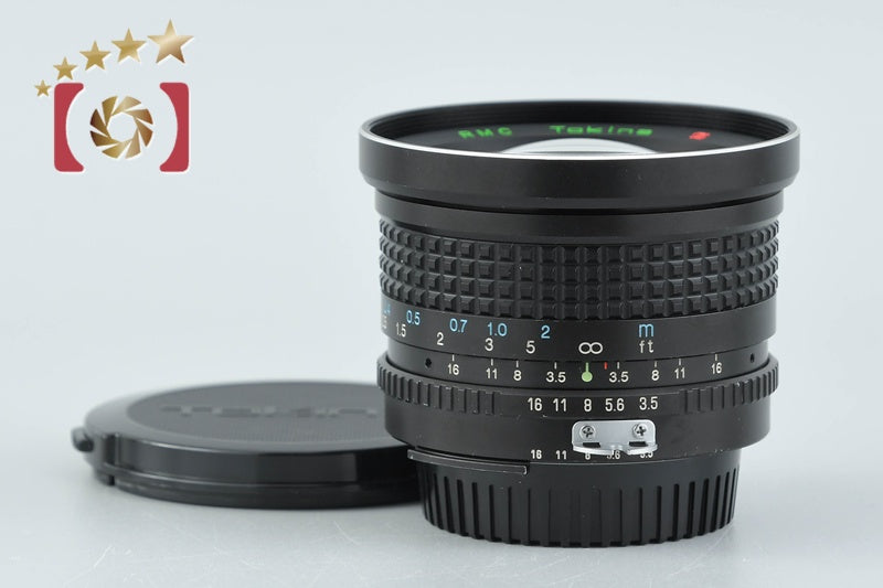 Tokina RMC 17mm f/3.5 for Nikon