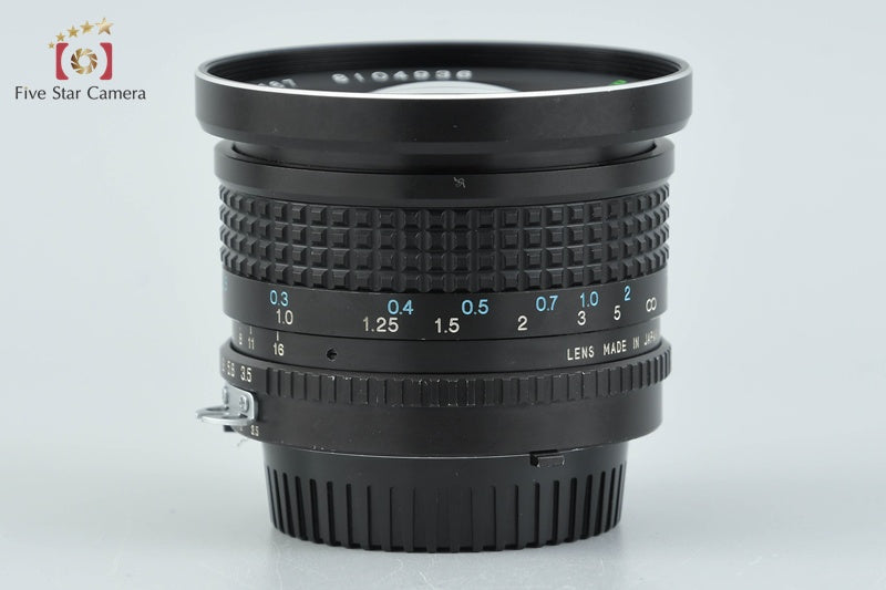 Tokina RMC 17mm f/3.5 for Nikon
