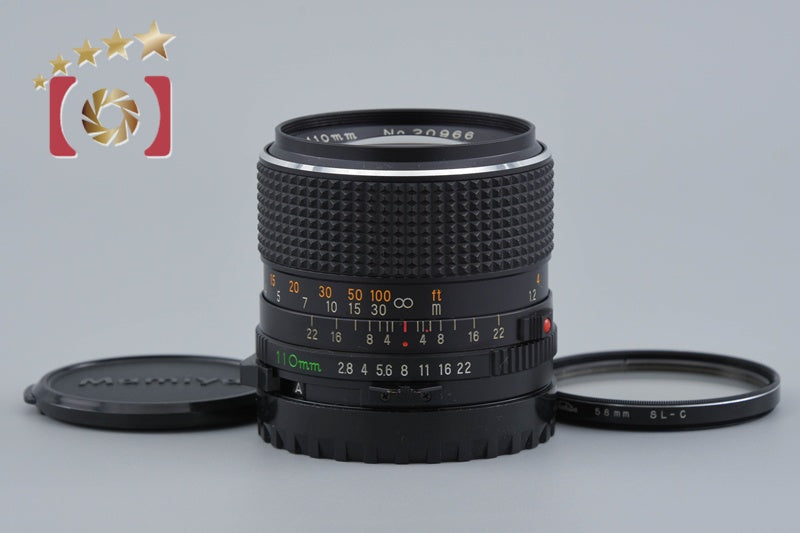 Mamiya SEKOR C 110mm f/2.8 for 645