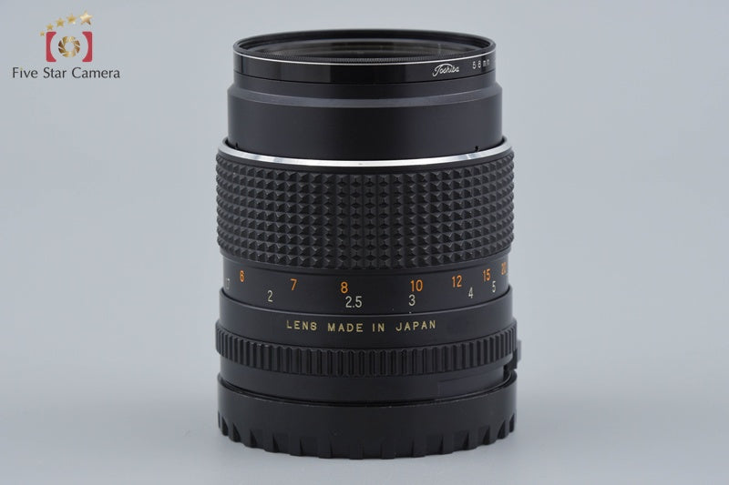 Mamiya SEKOR C 110mm f/2.8 for 645